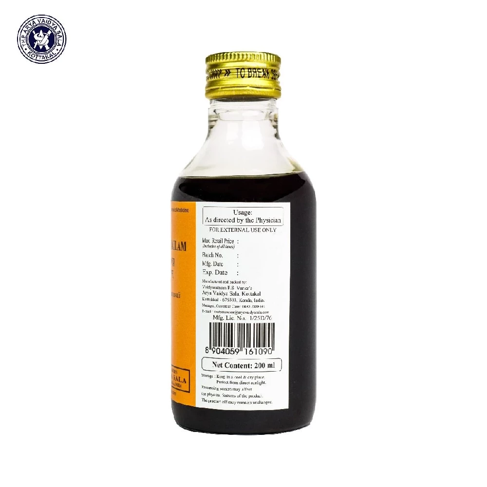 Kottakkal Arya Vaidyasala Malathyadi Kera Thailam, 200 ml-3.webp